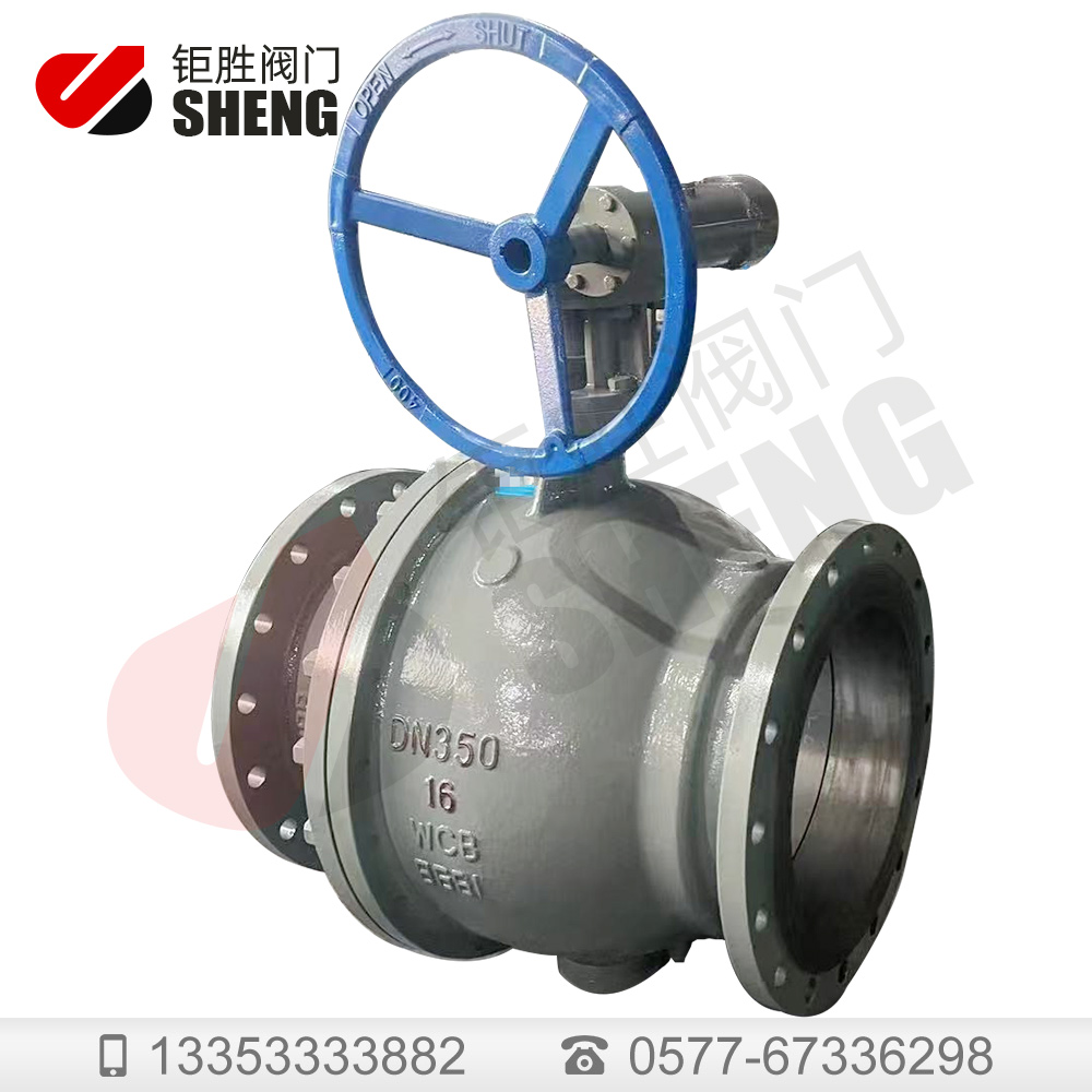 Q347F-16C-350不銹鋼鑄鋼球閥