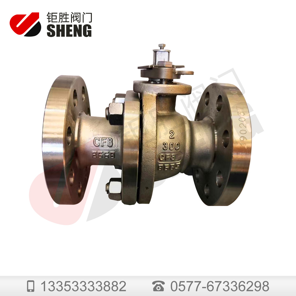 Q41F-300LB-50不銹鋼鑄鋼球閥