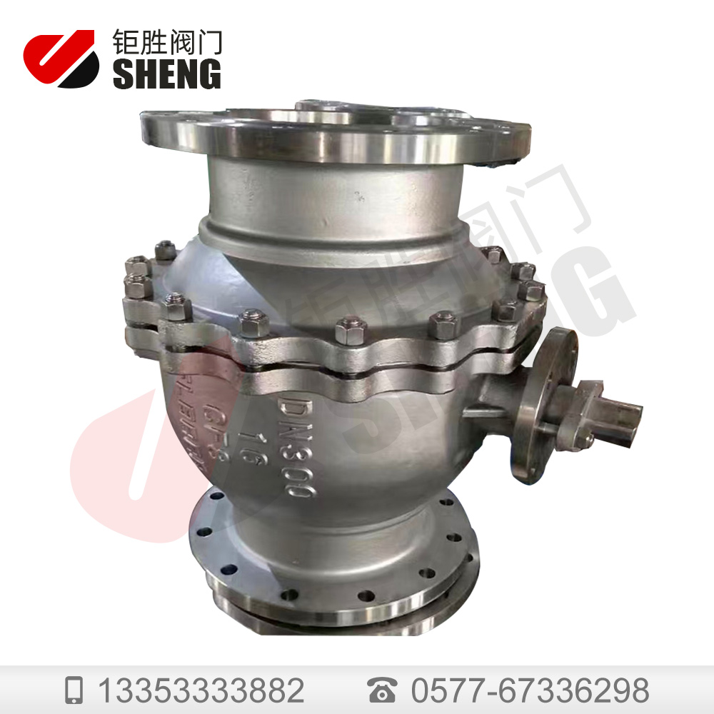 Q341F-16P-300不銹鋼鑄鋼球閥