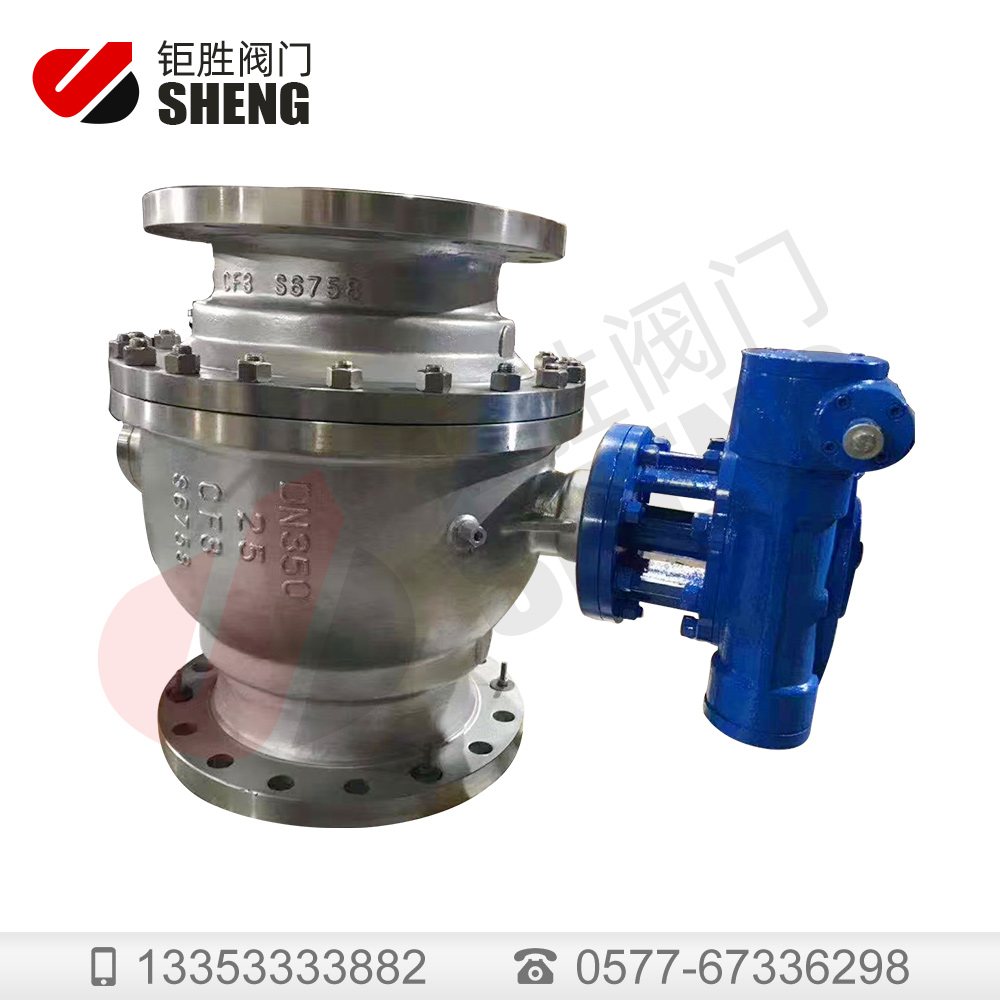 Q347F-25P-350不銹鋼鑄鋼球閥